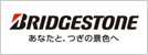 ブリヂストンスポーツ株式会社